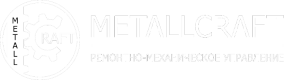 metallcraft.com